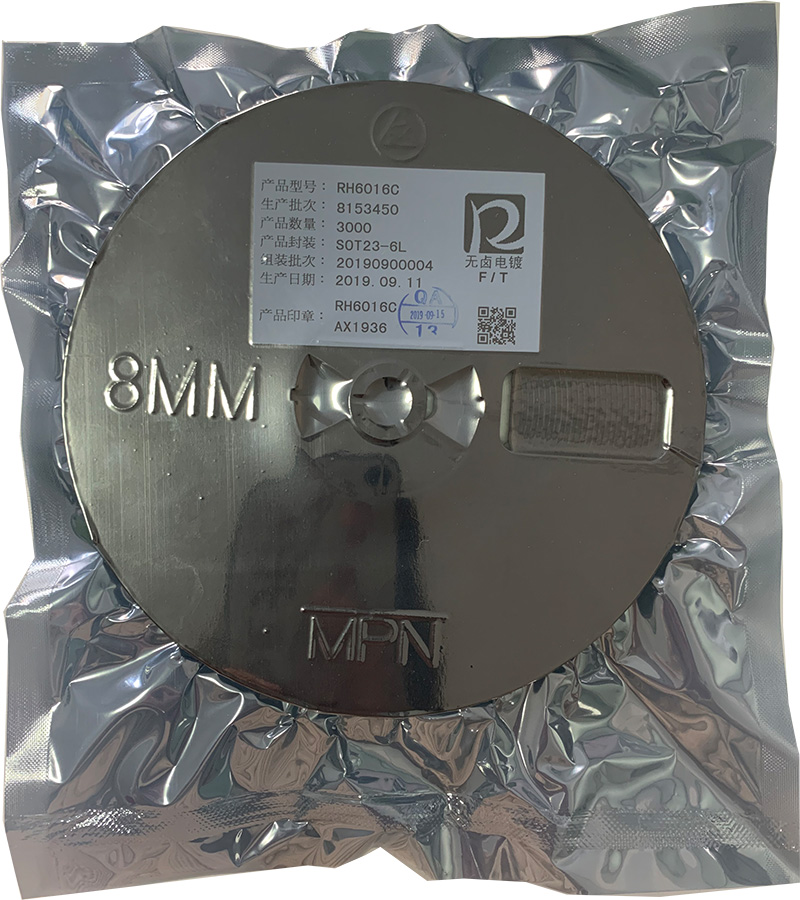 无线充电方案专用惠州触摸芯片 RH6016C