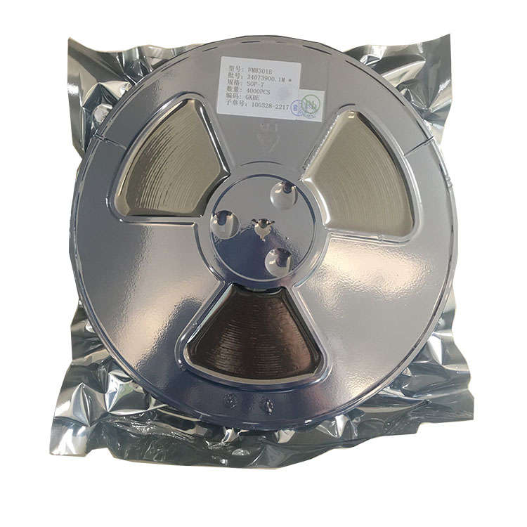 如何巧妙实现惠州芯片间互连互通？