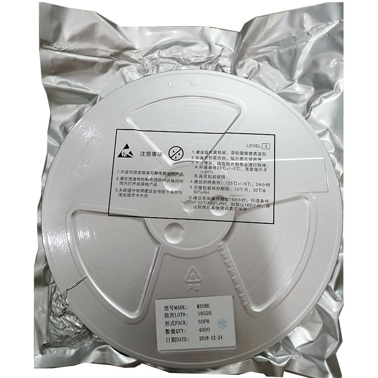 LED驱动惠州芯片有哪些特点