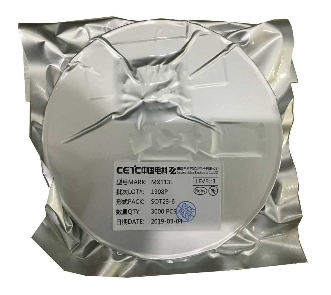 直流惠州马达驱动IC