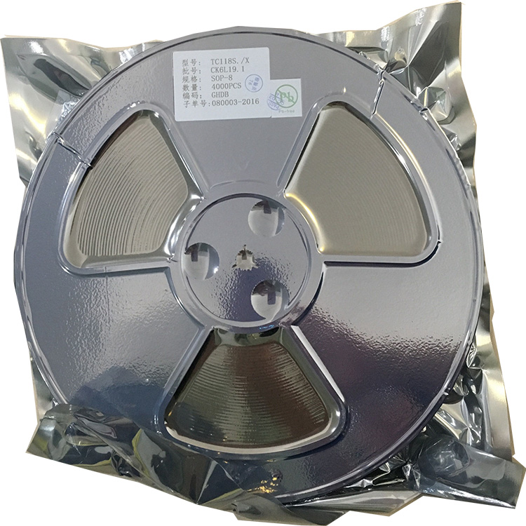 惠州DCDC升压IC电路放电过程是怎么样的呢