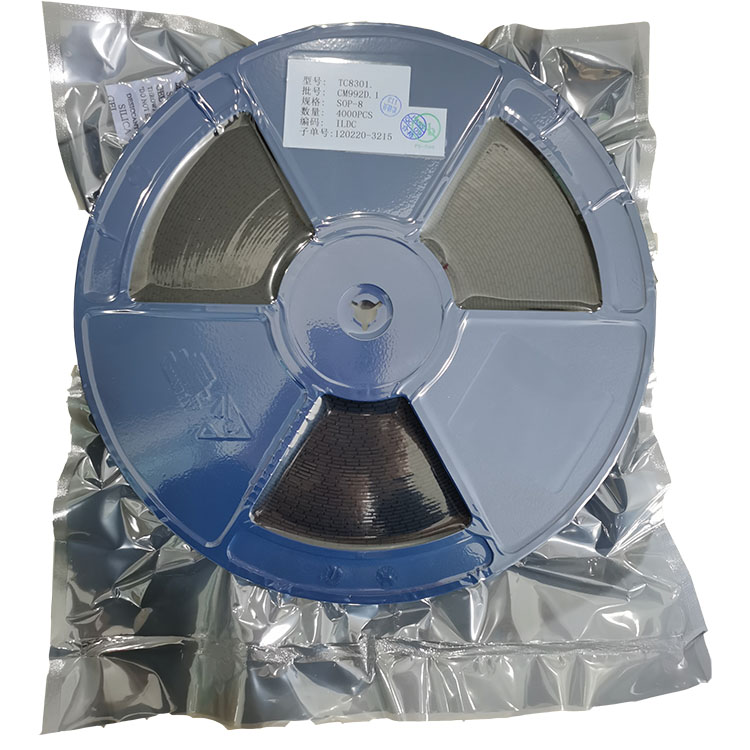 惠州1.5A马达驱动芯片,TC8301单通道直流马达驱动芯片有那些特点？