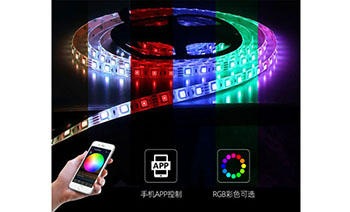 惠州智能蓝牙七彩灯控方案，RGB模块方案，智能照明方案，涂鸦智能方案