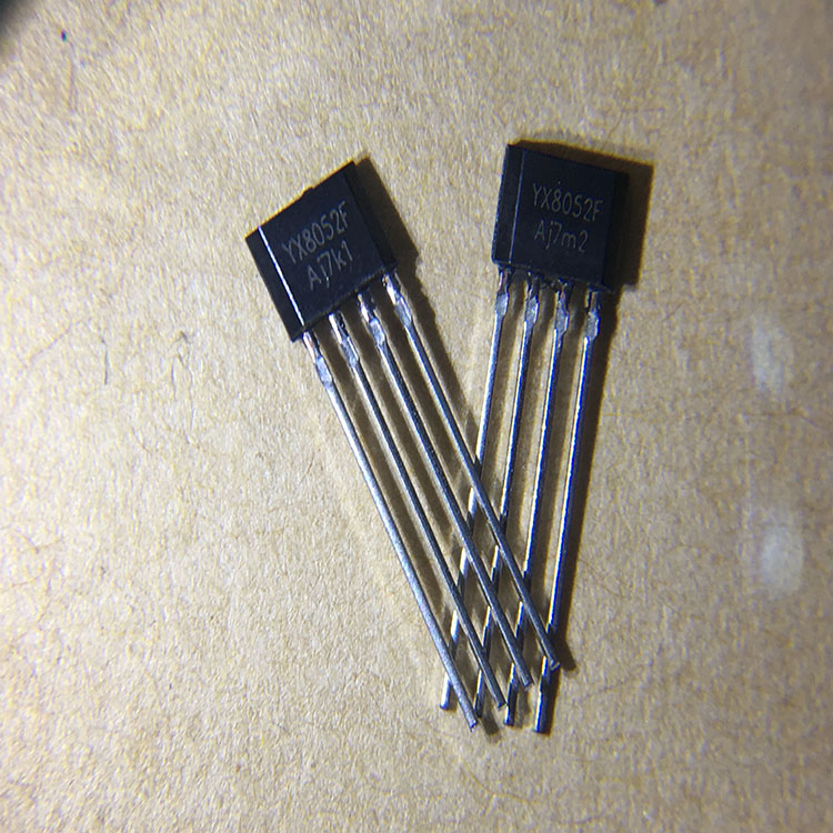 YX8052惠州太阳能草坪灯升压控制芯片