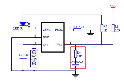 FM4062 带OVP功能惠州座充充电管理 IC