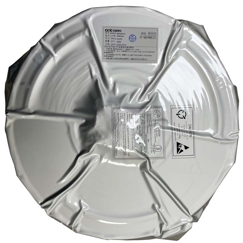 惠州MX500HC（风扇摇头电机驱动IC）