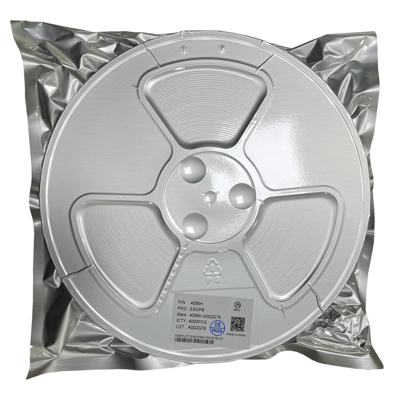 惠州4056H（充电IC）