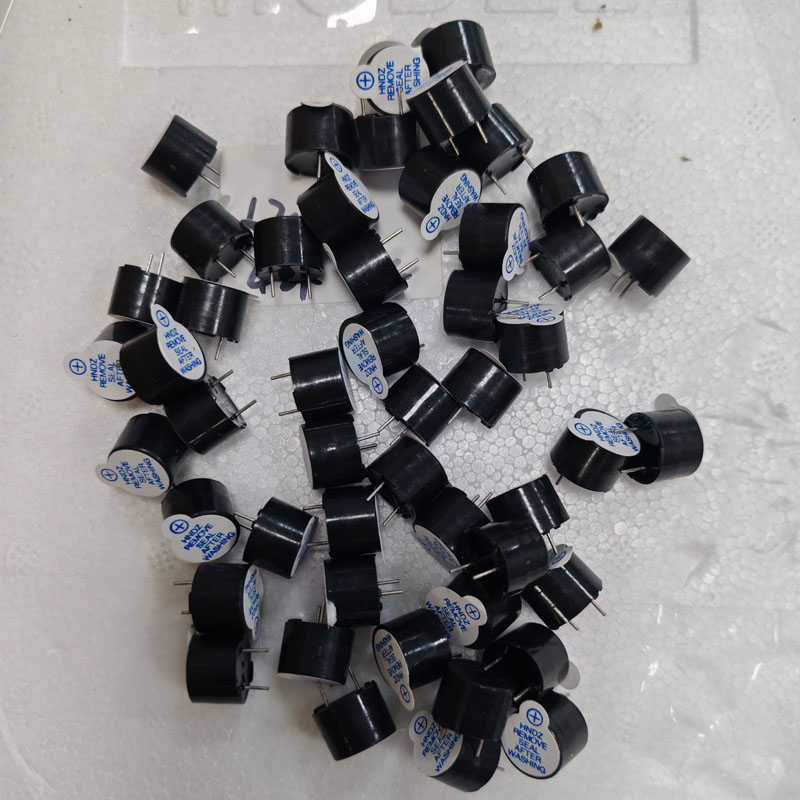 惠州电磁式无源蜂鸣器 HN-1206 12*9.5mm 42欧 2KHZ  