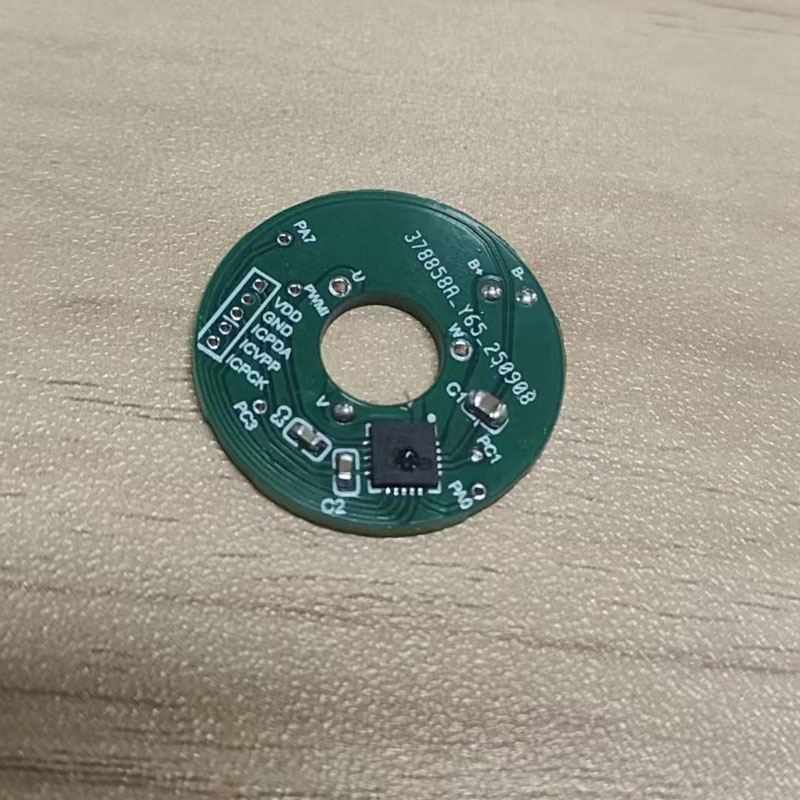 20V 3A 集成 PFS123--8 位 MTP 内核的惠州三相无刷电机 SOC  SA8379