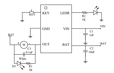 集成线性充电，按键控制及惠州直流电机驱动三合一芯片 YX2818