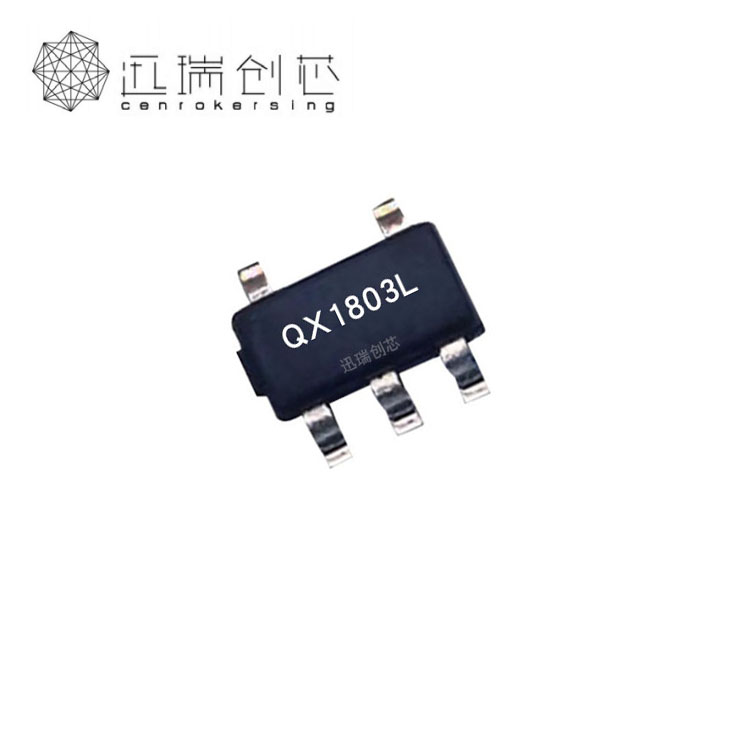 太阳能草坪灯惠州LED驱动控制芯片QX1803L