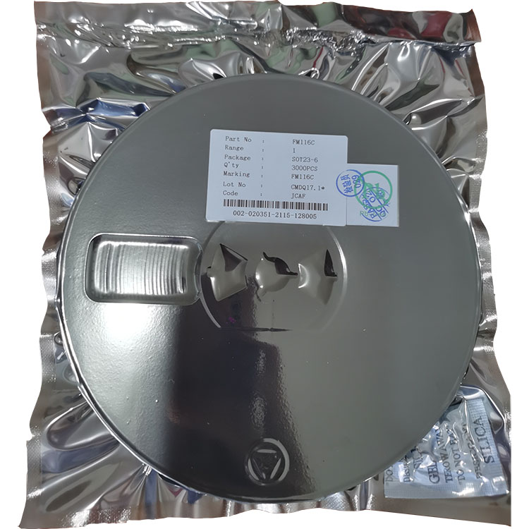 0.6A小电流惠州直流马达驱动芯片 直流电机正反转驱动芯片 FM116C.