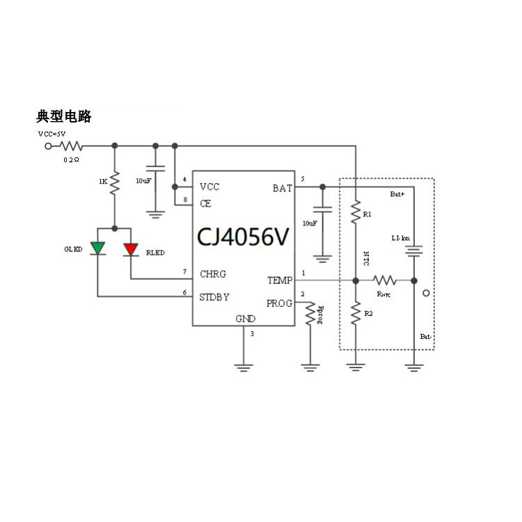 惠州CJ4056V（锂电池充电芯片）